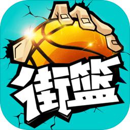 香港三期必开一期下载