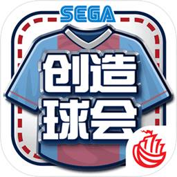 世博平台app官网