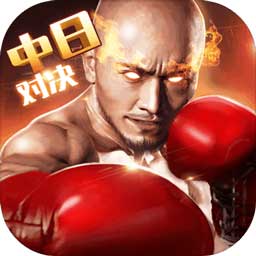 百家家乐app下载官网