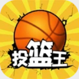 6688体育app最新版