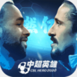 新爱体育平台官网