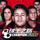 米乐m6