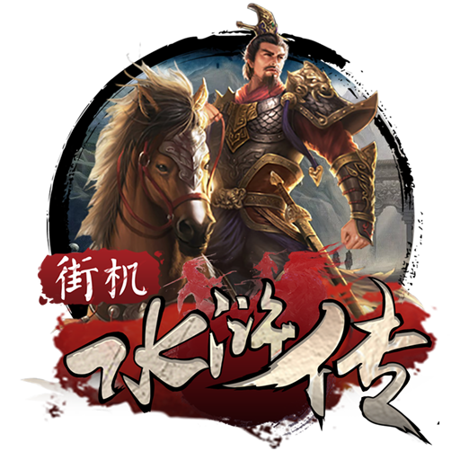 北单app官方版下载
