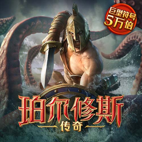 jn体育官网入口登录