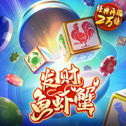 博澳体育app官方下载