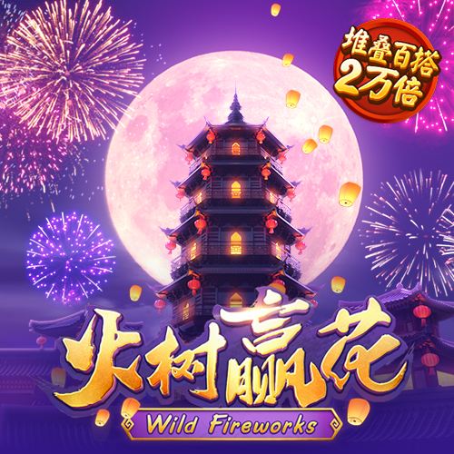 云博app