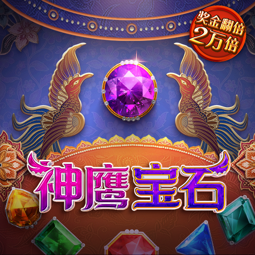 凤凰体育app下载