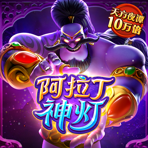 66体育娱乐官网