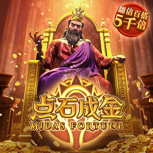 意昂体育平台app