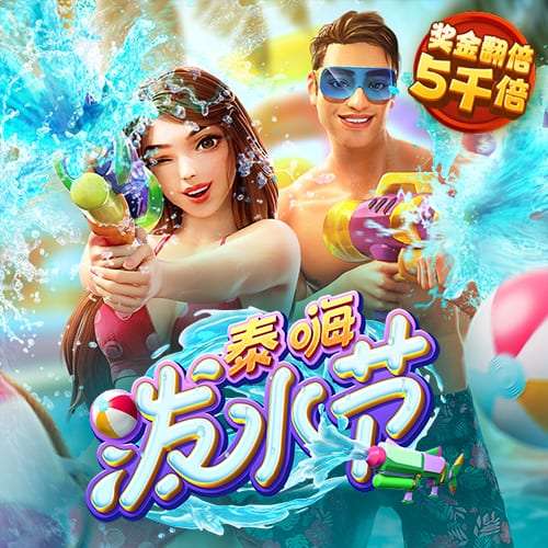 8188cc威尼斯最新版下载