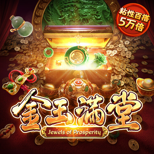 港澳宝典正版资料下载