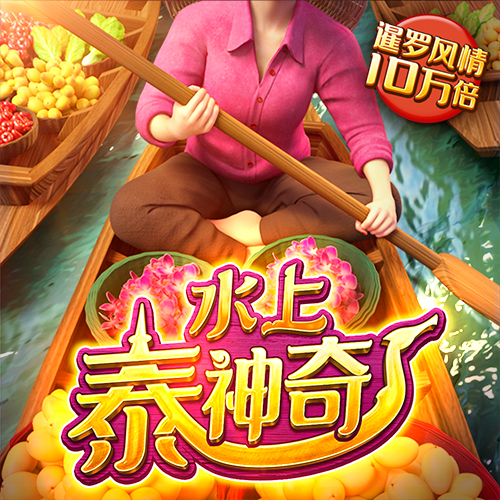 丝瓜视频最新官网入口版