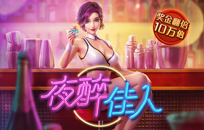 bat365官网登录入口