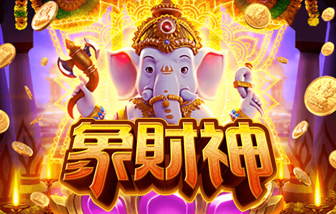 韦博体育app官方下载