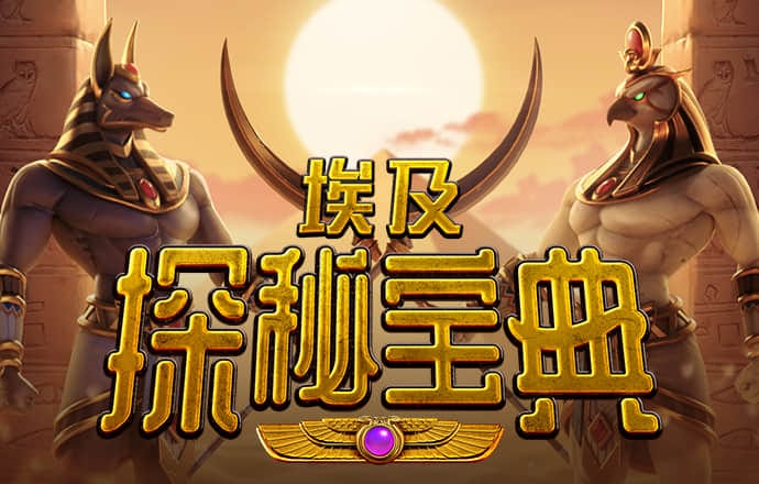 幸福宝APP官网导入资源下载安装