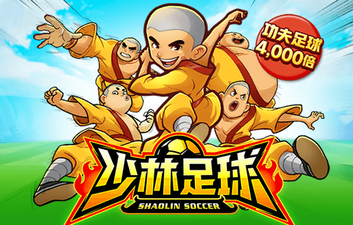 九球体育app官网