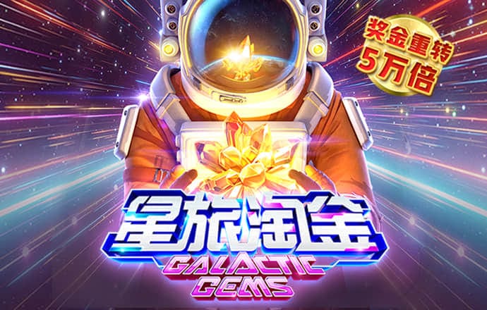 爱体育app官方网站手机版