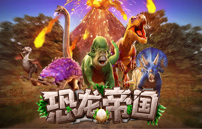 星河滑板