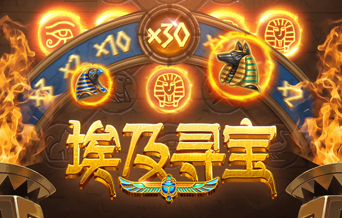盈嘉体育官网下载手机版