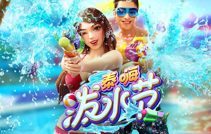 短信特邀彩金108