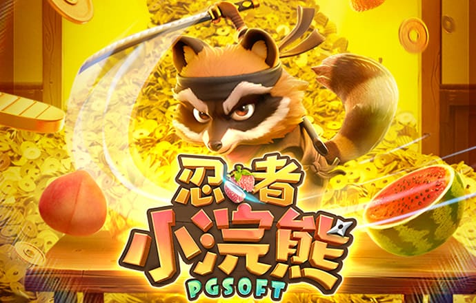 新利体育app平台官网