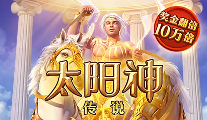 博业体育app官方下载入口