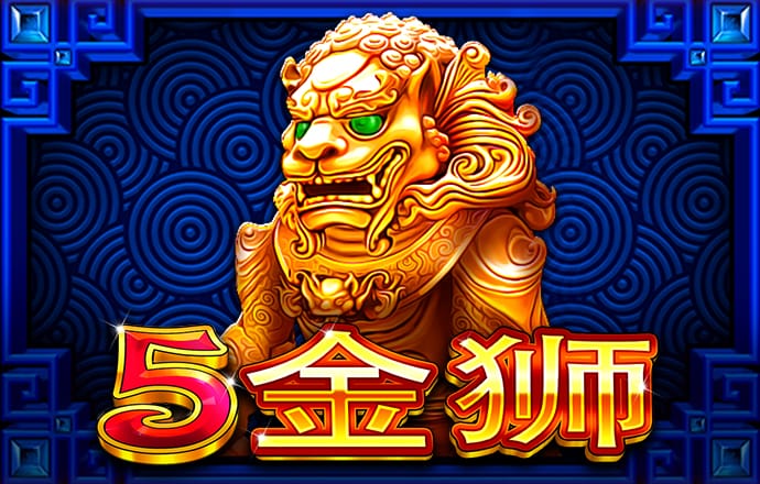 幻影体育平台app