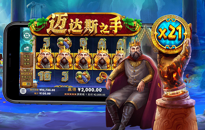 必博体育线上平台登录