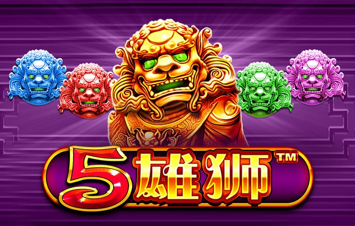 九游会官网平台