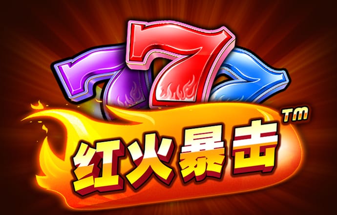 环球彩票官方下载截图4