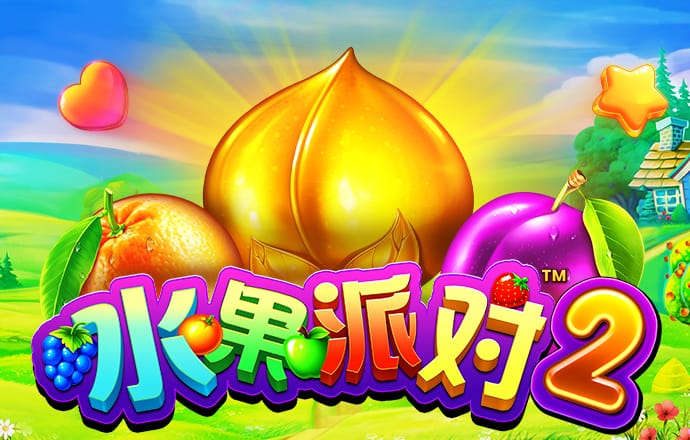 RayGame官方下载