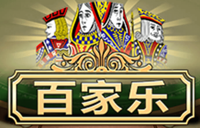 qy球友会体育