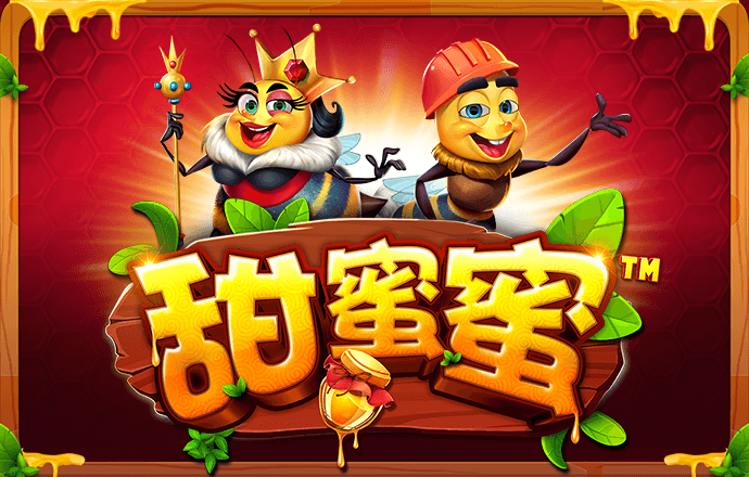 永利总站28登陆