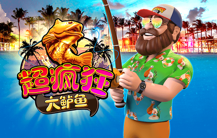 芒果体育官网app