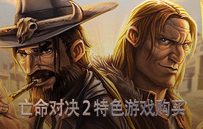 bvip体育app下载