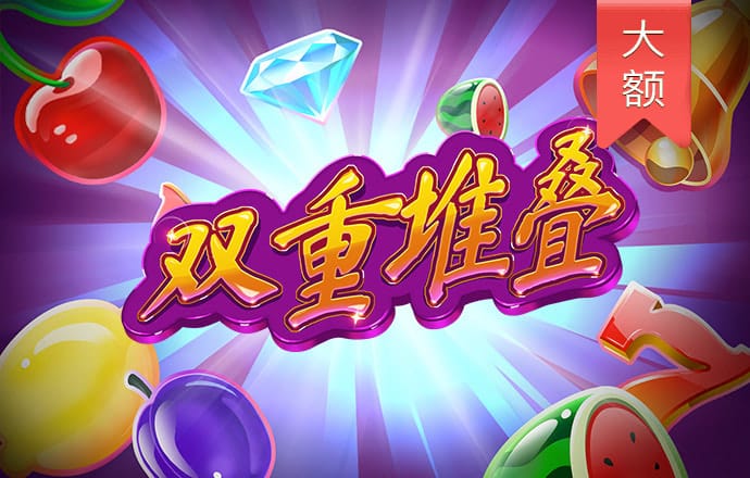 博一博体育彩票