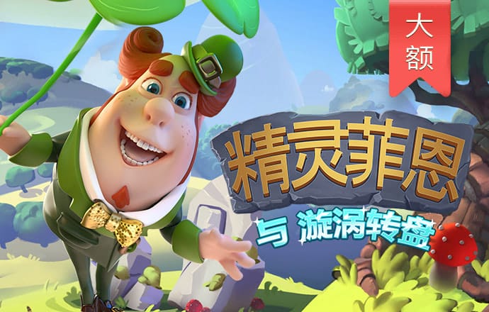 bwin体育注册登录