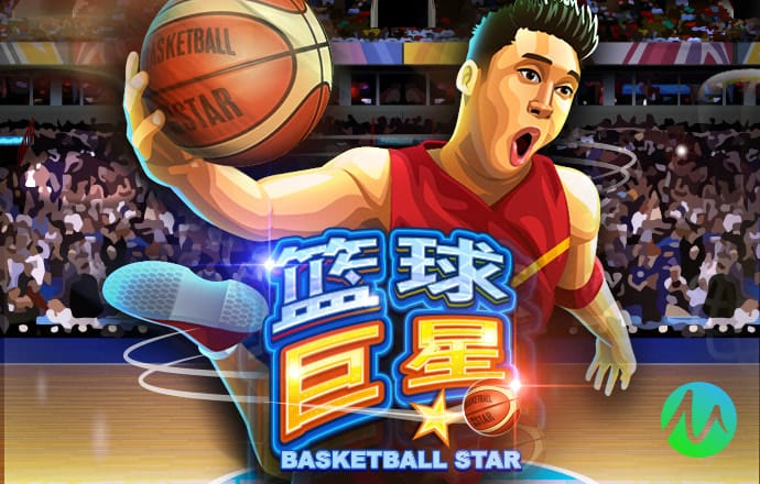 火博体育官网下载app