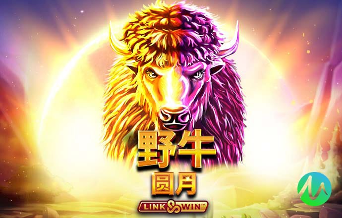 emc易倍体育全站
