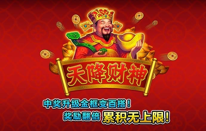 赢博体育·中国官方网站