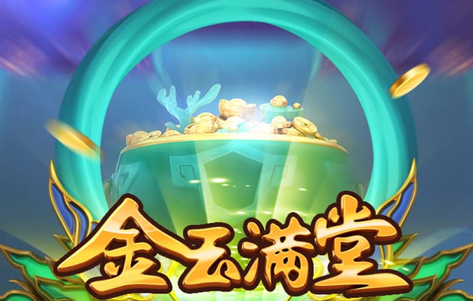 博鱼·app截图2