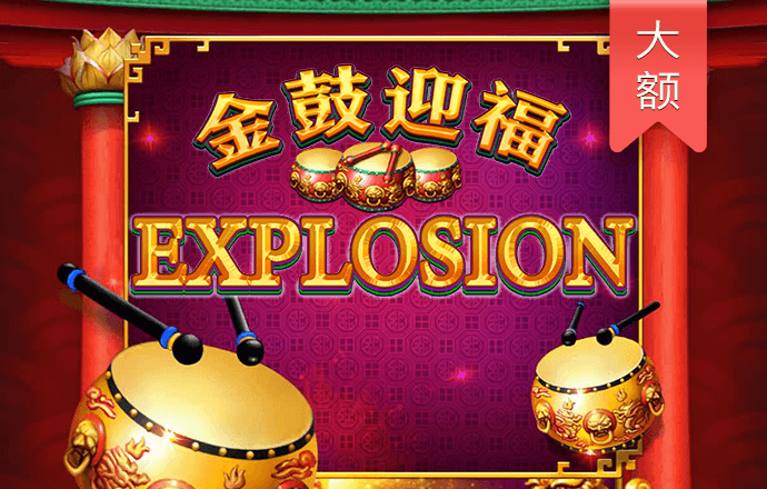944cc天下彩入口三