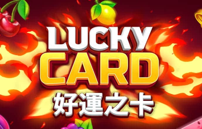 六合联盟6609COM