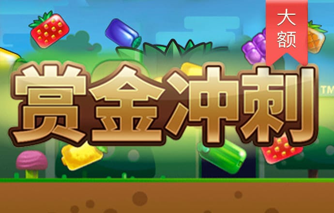 澳门新莆京app4571