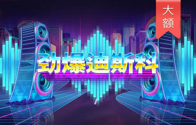 BTI体育官网