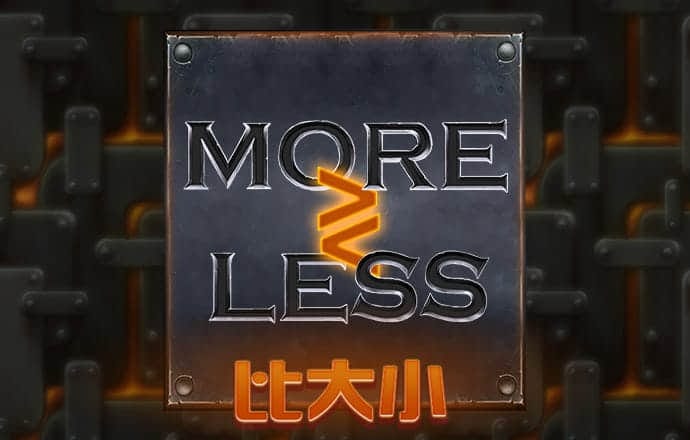 88体育app软件下载