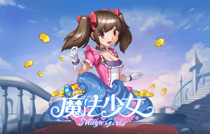 ballbet艾弗森app没了吗