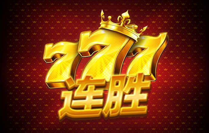 9123彩票中心平台