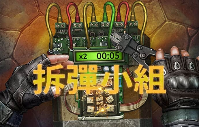 贝搏体育平台