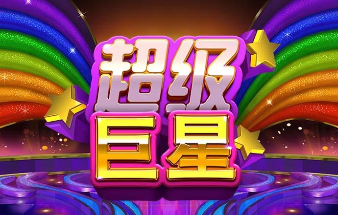 bobty体育入口
